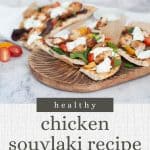 The best chicken souvlaki recipe and its suer easy to make.