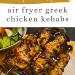 Master the art of mouthwatering Greek chicken kebabs with the convenience of your air fryer. Quick, easy, and bursting with Mediterranean flavors!