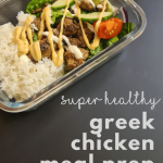 Simplify your weekday meals with our Greek chicken and rice meal prep recipe! With just a few ingredients and minimal effort, you can enjoy the flavors of Greece any day of the week. Try it now and thank us later!